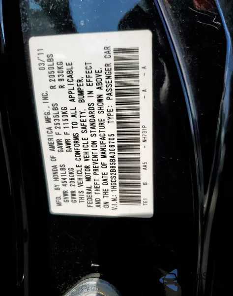2011 Honda Accord Exl из США, поврежденный, VIN 1HGCS2B85BA006705